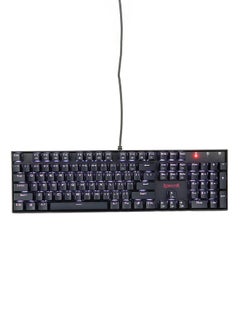 Buy K551RGB-1 NKRO RGB Mechanical Keyboard in Saudi Arabia