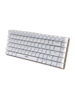 Buy AK33 NKRO Wired Keyboard White/Gold in Saudi Arabia