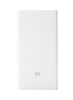 Buy 20000.0 mAh Power Bank White in UAE