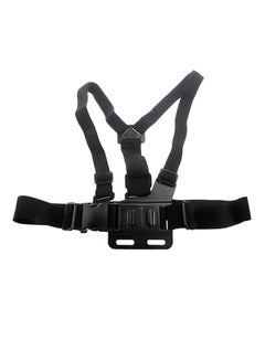 Buy Adjustable Chest Harness Mount Strap For GoPro Hero 1/2/3/Hero3 Black in UAE