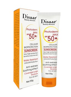 Buy Photoderm Max SPF 50+ Sunscreen 50grams in Saudi Arabia