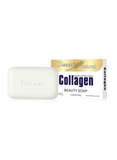 Buy Collagen Rejuvenating Facial Beauty Soap White 100grams in Saudi Arabia