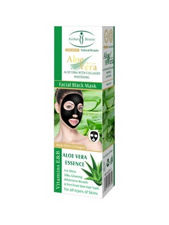 Buy Aloe Vera With Collagen Whitening Facial Mask Black 120grams in UAE