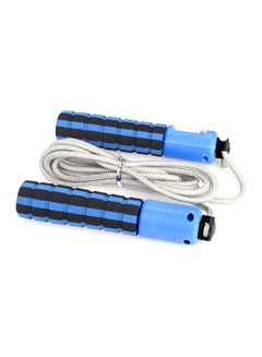 Buy Automatic Jump Counter Skipping Rope 150grams in Egypt