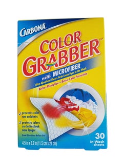 Buy 30-Sheet Color Grabber Cloth White 11.5x21centimeter in Saudi Arabia