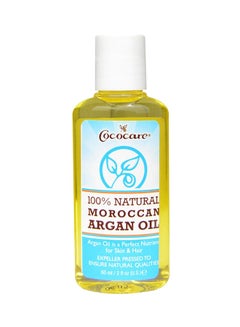 Buy 100% Natural Moroccan Argan Oil in UAE