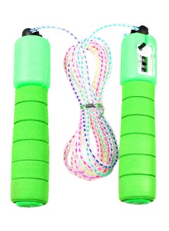 Buy Skipping Rope For Kids 240grams in Egypt