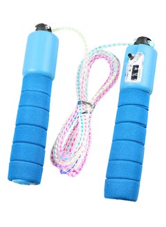 Buy Skipping Rope For Kids 240grams in Egypt