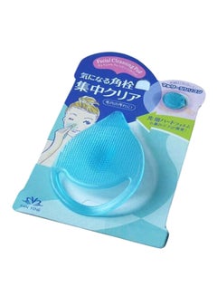 Buy Facial Skin Care Cleansing Soft Pad Blue 8.5 x 6cm in Saudi Arabia