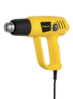 Buy Dual & Variable Speed Heat Gun Yellow/Black in UAE