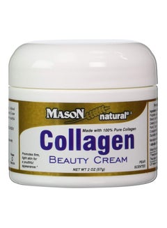 Buy Collagen Beauty Cream 57grams in Saudi Arabia