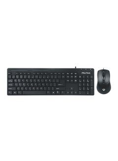 Buy USB Corded Keyboard And Mouse Set Black in UAE