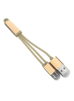 Buy 2-In-1 Nylon Braided Micro USB/Lightning Cable Gold in UAE