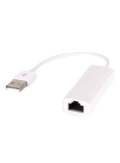 Buy USB TO Ethernet Adapter White in Saudi Arabia