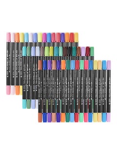 اشتري 48-Piece Aquarelle Marker Pens With Twin Tip Brush Sketch متعدد الألوان في الامارات