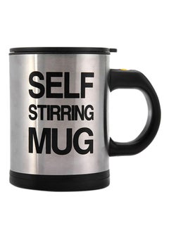 Buy Self Stirring Electric Coffee Mug Black/Silver 350cm in UAE