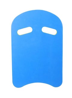 Buy Swimming Training Kickboard in UAE