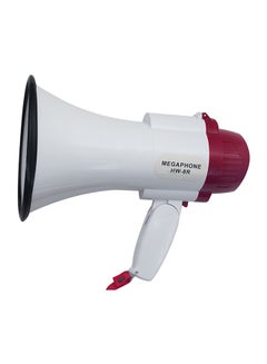 Buy Many Function Folding Portable Megaphone White/Red/Black in UAE