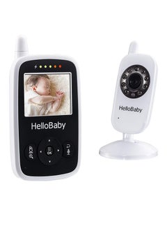 Buy Wireless Video Baby Monitor with Digital Camera HB32 in Saudi Arabia