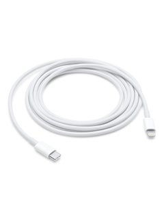 اشتري كابل USB-C إلى Lightning - 2 متر أبيض أبيض في السعودية