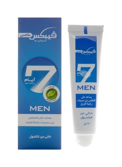 Buy 7 Days Max Deo Cream 25ml in Saudi Arabia