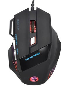 اشتري Optical USB Wired Gaming Mouse 5500 DPI Black في الامارات
