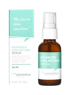 Buy Advanced 2.5% Retinol Serum 30ml in UAE