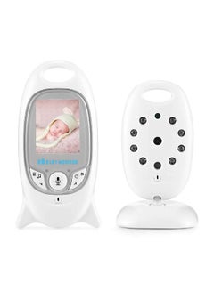 Buy Wireless LCD Baby Video Monitor with Night Vision in Saudi Arabia