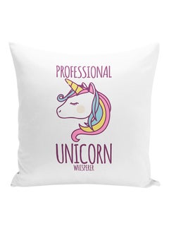 اشتري وسادة زينة مطبوعة بعبارة "Professional Unicorn Whisperer" أبيض/ أرجواني/ أصفر 16x16 بوصة في الامارات