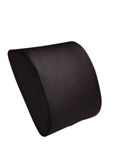 Buy Lumbar Back Support Pillow Black 45x45centimeter in Egypt