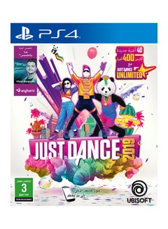 Buy Just Dance 2019 English/Arabic (KSA Version) in Egypt