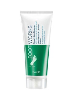 Buy Foot Works Rough Skin Remover 75ml in Egypt