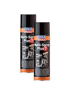 Buy Universal Multi-Spray Plus 7 Grease in Saudi Arabia