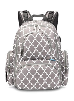 Buy Diaper Backpack Bag With USB Charging Port in UAE