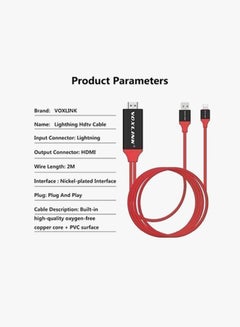 اشتري كابل لايتننج محول HDMI إلى USB أحمر وأسود 2 متر في السعودية