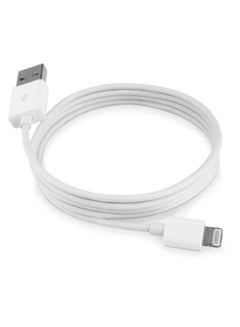 Buy 2-Piece Lightning Data Sync Charging Cable Set White in UAE