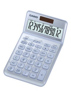 Buy 12-Digit Basic Calculator Silver in Egypt