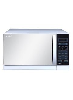 Buy Electric Microwave Oven With Grill 900W 25 l R-75MT(S) Silver/Black/White in UAE