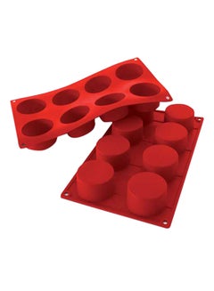 اشتري Cylindrical Cup Cake Mould Red 175 x 40 x 350 MM في السعودية