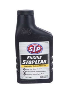 Buy Engine Stop Leak in Saudi Arabia