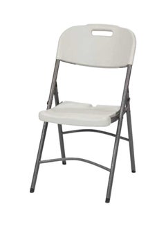 Buy Folding Chair White in Saudi Arabia