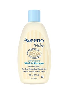 Buy Daily Care Baby Hair And Body Wash - 236 ml in UAE