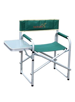 Buy Foldable Chair With Side Table - 55 cm 55cm in Saudi Arabia