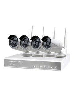 Buy 4.0 Channel HD Wireless IP Security Camera System With Built-In Router in Egypt