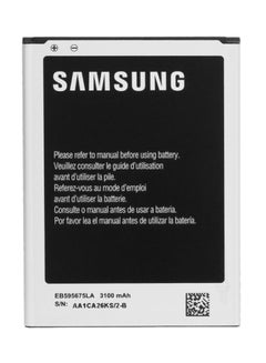 Buy EB595675LA Replacement Internal Battery For Samsung Galaxy Note II N7100 Black/Silver in Saudi Arabia