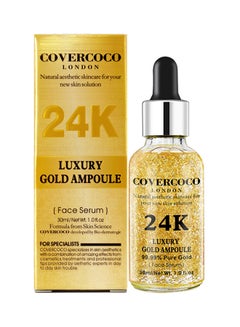 Buy 24K Luxury Gold Ampoule Face Serum Gold 30ml in Saudi Arabia