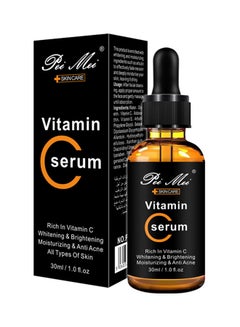 Buy Vitamin C Serum 30ml in Saudi Arabia