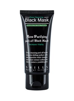 Buy Deep Cleansing Peel-Off Mask Black in UAE