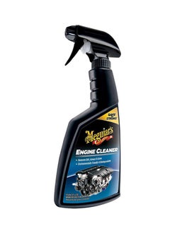 Buy Engine Cleaner in Saudi Arabia