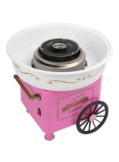Buy Cotton Candy Making Machine 10106851 Pink/White in UAE